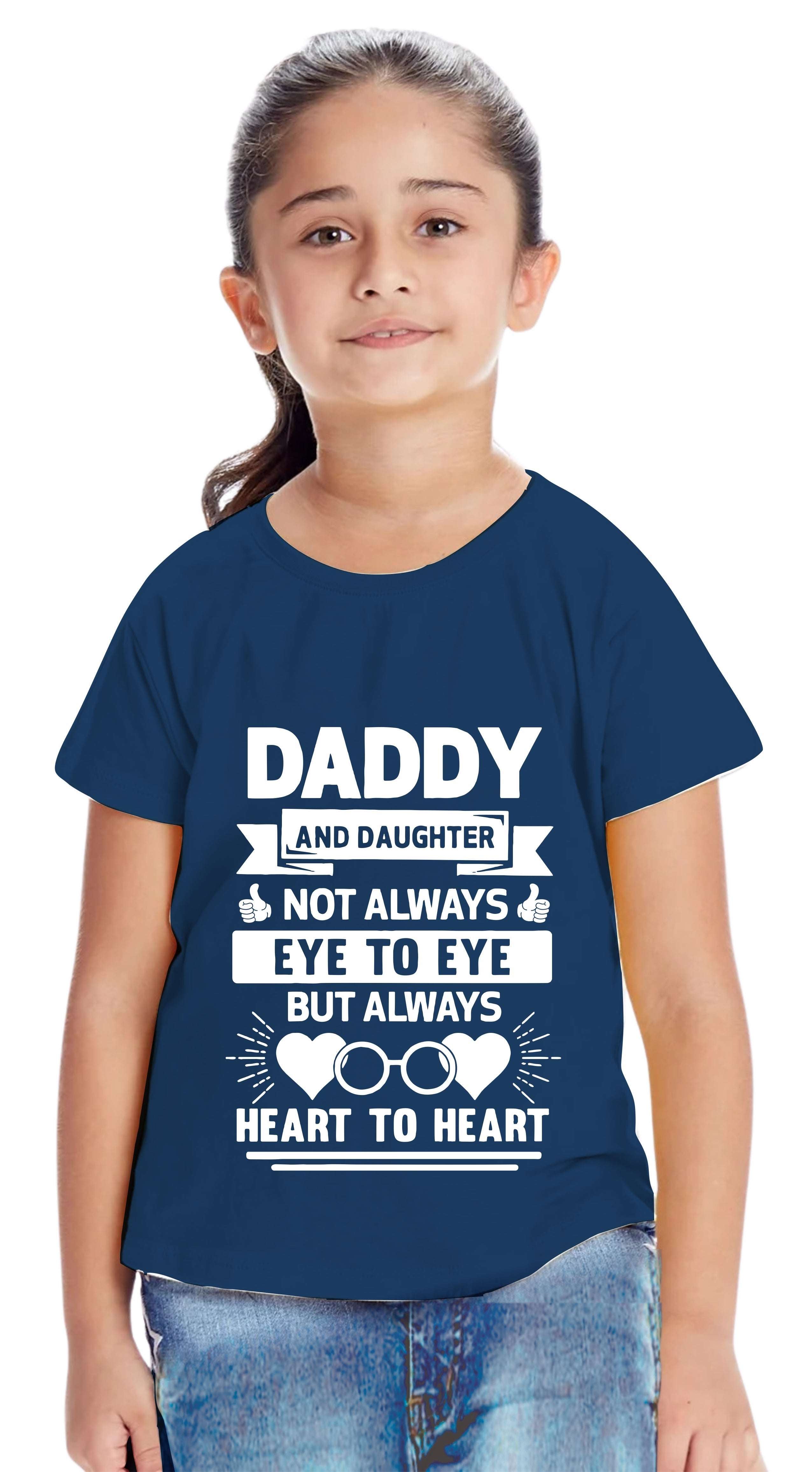 Daddy and Daughter Matching T-Shirt | Cute Father and Daughter Bond Graphic Tee